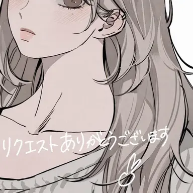 Profile image of ハム・ジアン