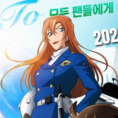 Profile image of 치하야