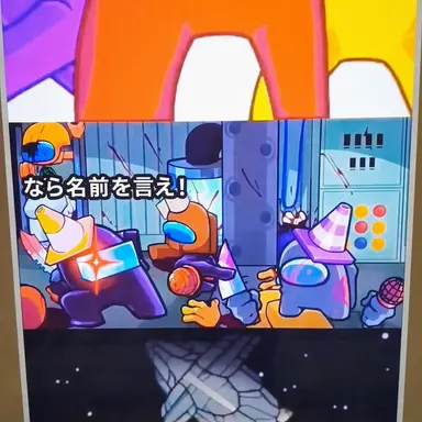 Profile image of 自キャラたち