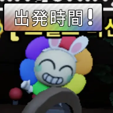 Profile image of ダンディ