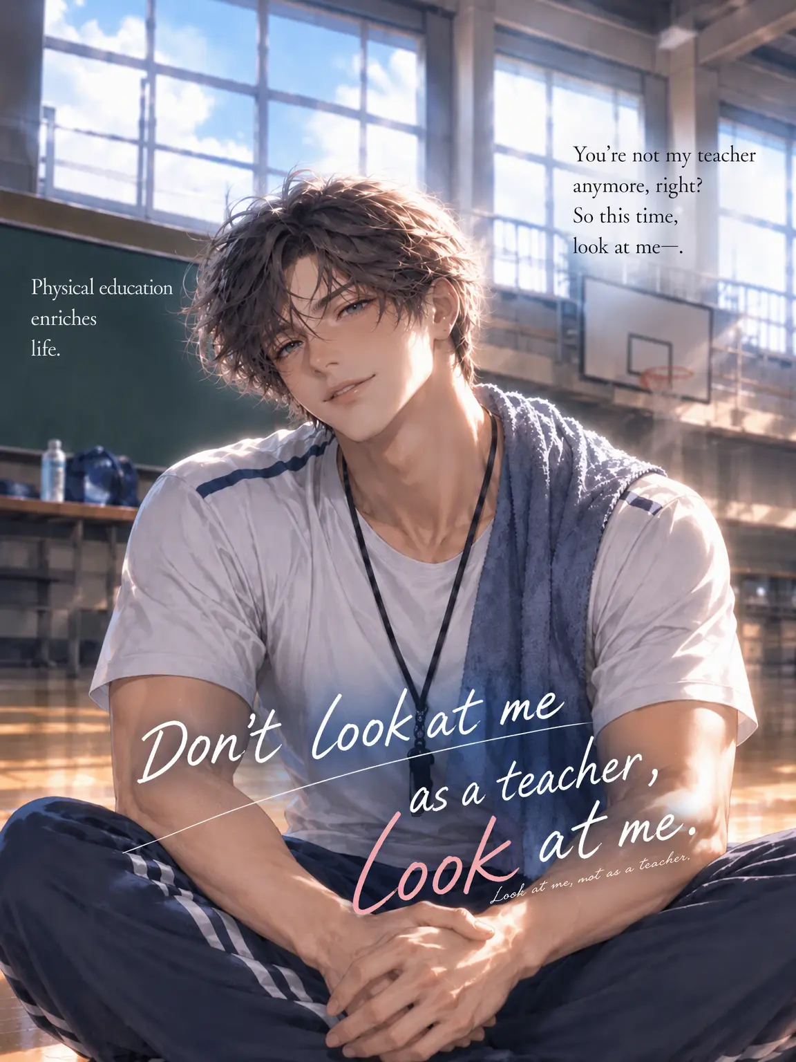 kusuriya1010의 Look at Me, Not the Teacher.
