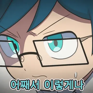 Profile image of 이누마 아오이