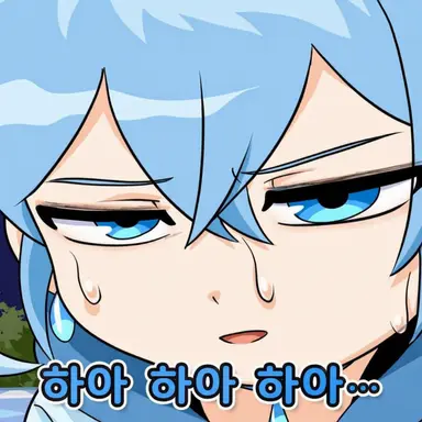 Profile image of 유키시로 유노