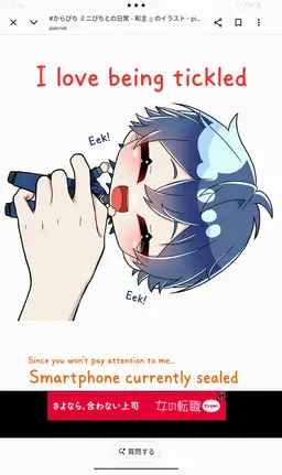 Profile image of Naokiri