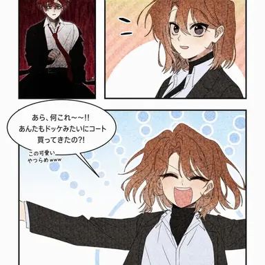 Profile image of パク・ポドゥル