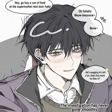 Profile image of Hwang Suhyun