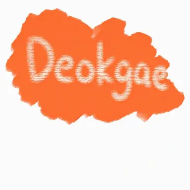 Profile image of Deokgae