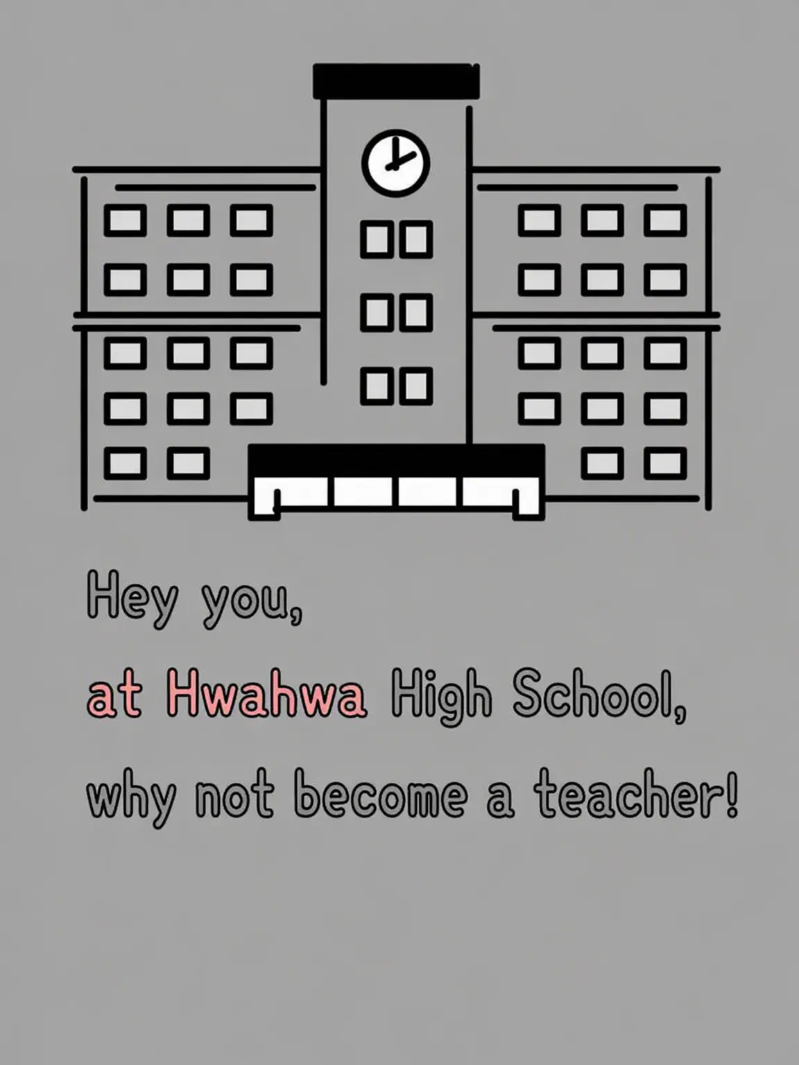 RudeBloom_i의 Hwahwa High School