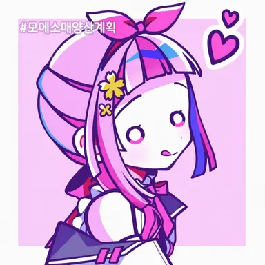 Profile image of 부리루