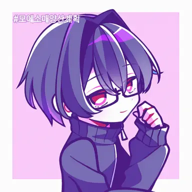 Profile image of 루이아르