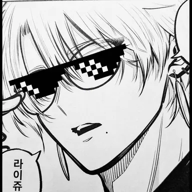 Profile image of 사히로