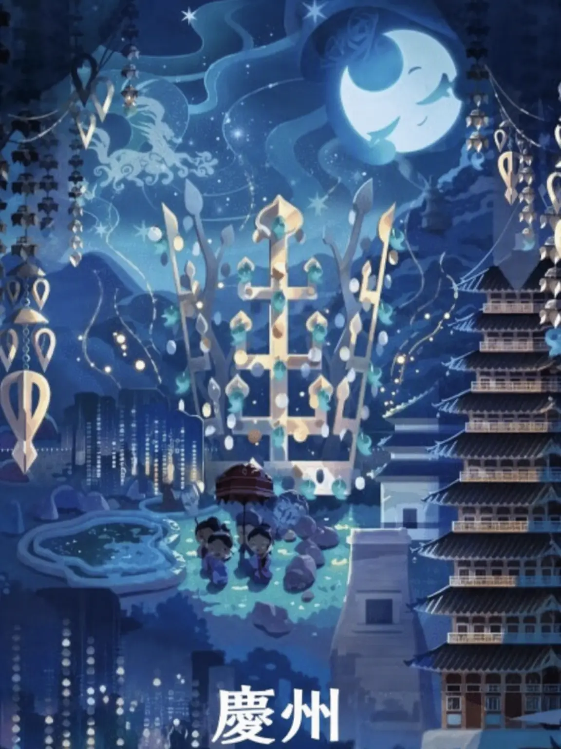 HomelyCoral3836의 クキラン：ビースト革命
