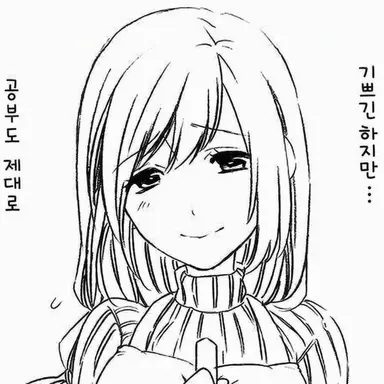 Profile image of 어머니