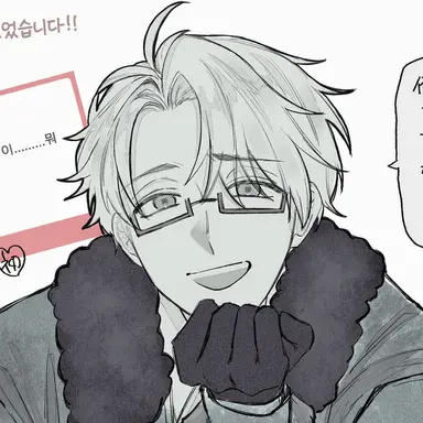 Profile image of 알프레드