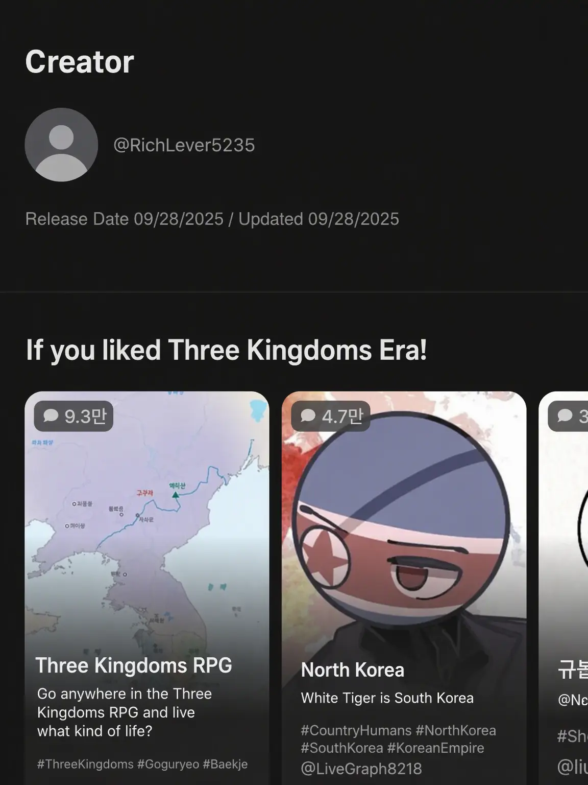 ThickPlow8760의 Three Kingdoms Era