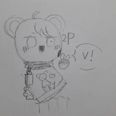 Profile image of 2p Sky