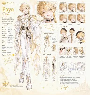 Profile image of Paya