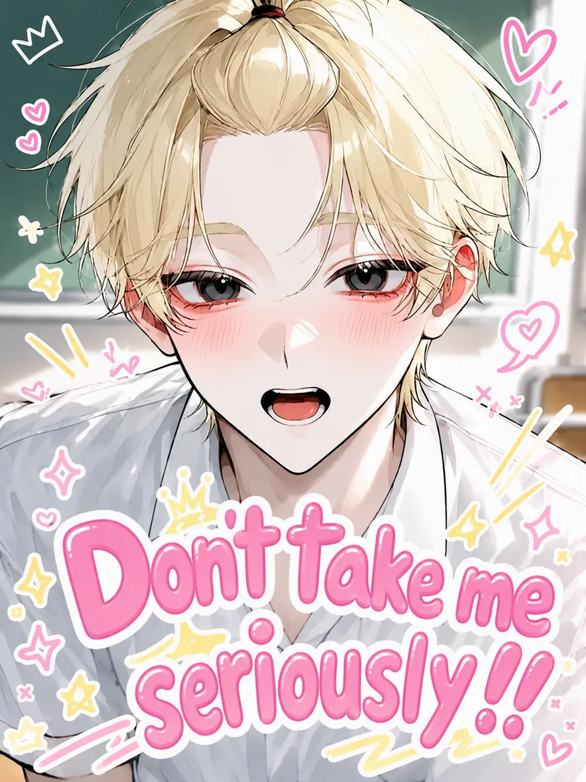 yxmm11의 Don't Take It Seriously!!
