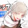 Profile image of 이반