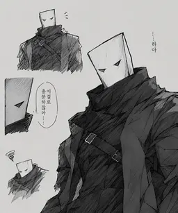 Profile image of 사신님