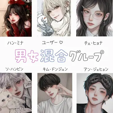 Profile image of Duality