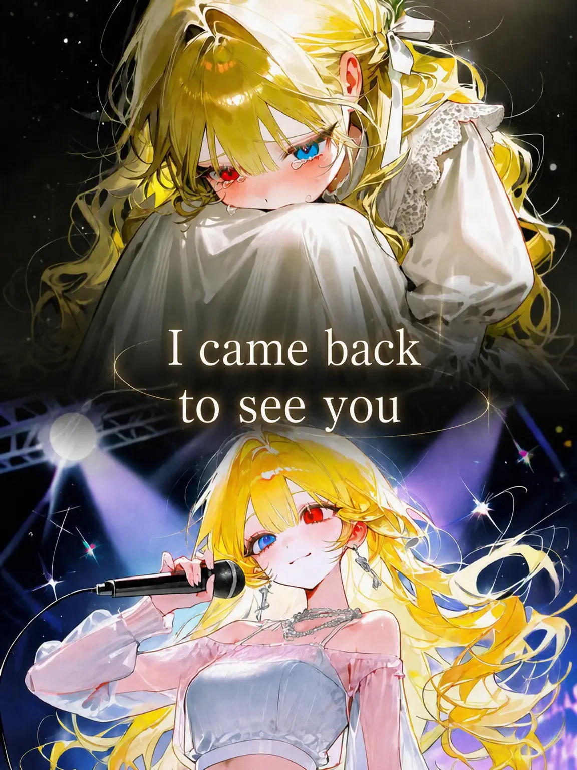 epicure._.10의 To See You, No Matter How Many Times