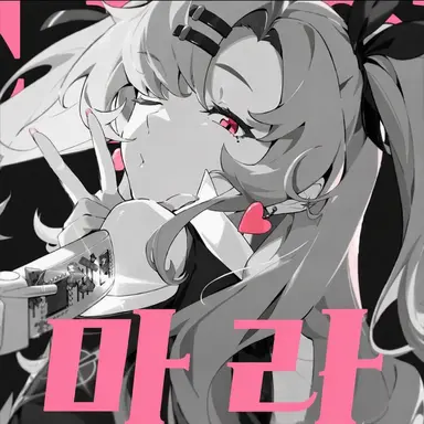 Profile image of 니콜
