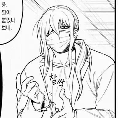 Profile image of 시치로