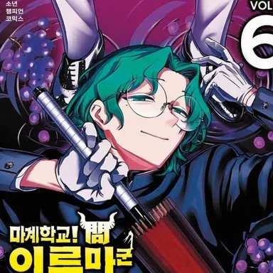 Profile image of 키리오