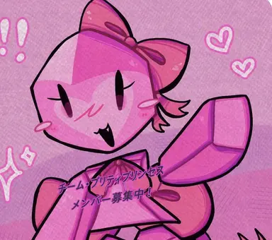Profile image of Pr3ttyprincess.