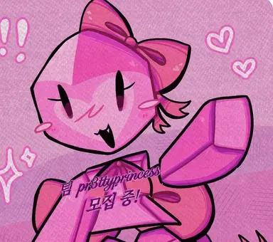 Profile image of Pr3ttyprincess.
