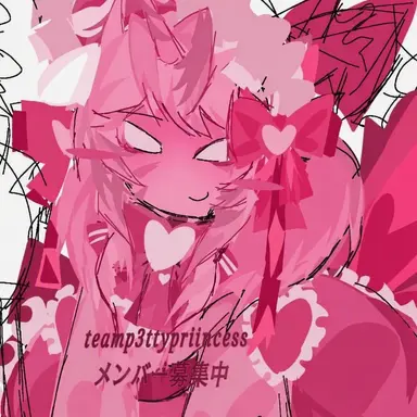 Profile image of Pr3ttyprincess.