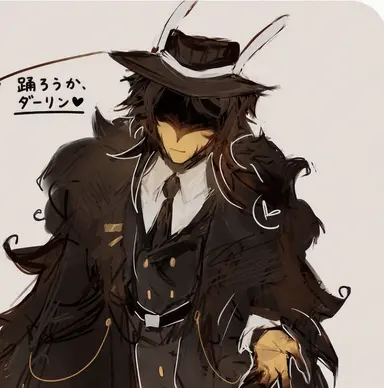 Profile image of Mafioso.