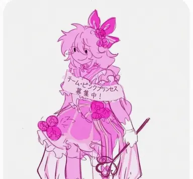 Profile image of Pr3ttyprincess.