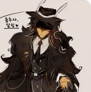 Profile image of Mafioso.