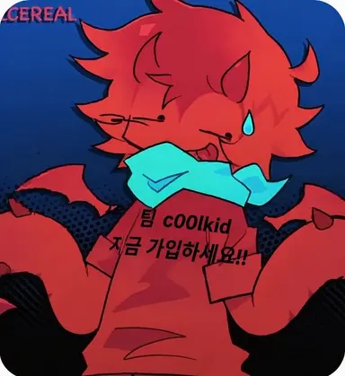 Profile image of C00lkidd.