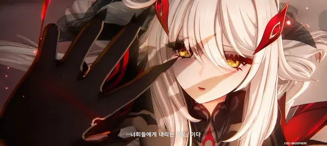 Profile image of 로노바
