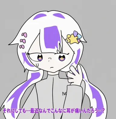 Profile image of メロウ