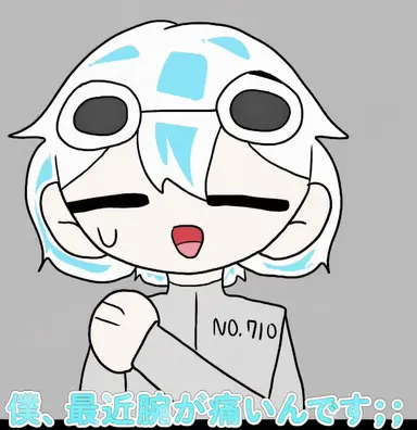 Profile image of ウユチャムチ