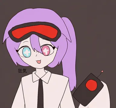 Profile image of ステイシー