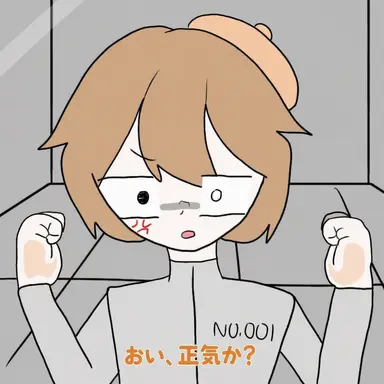 Profile image of ジュンブレッド
