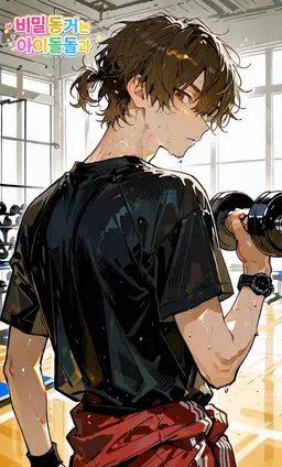 Profile image of 아키토