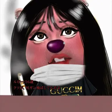 Profile image of キム・ソンウォル
