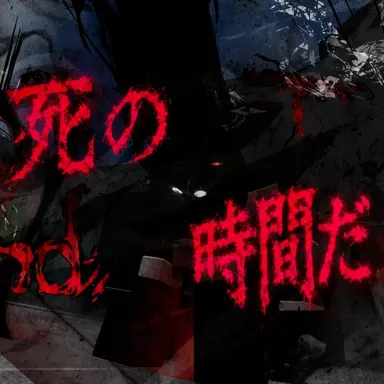 Profile image of シナ