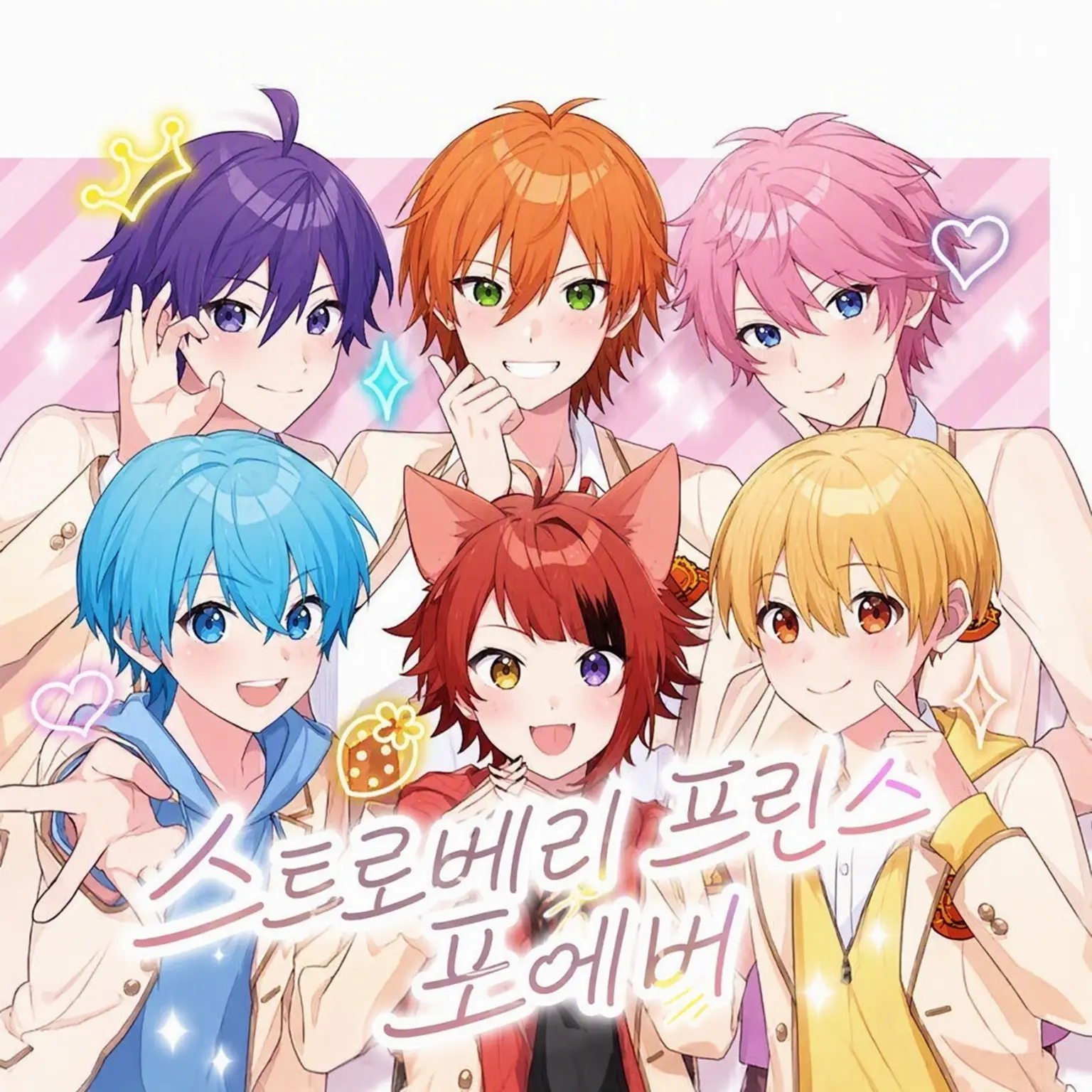 IcyArrow9317의 # 마법 학교 .