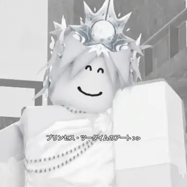 Profile image of ムラン