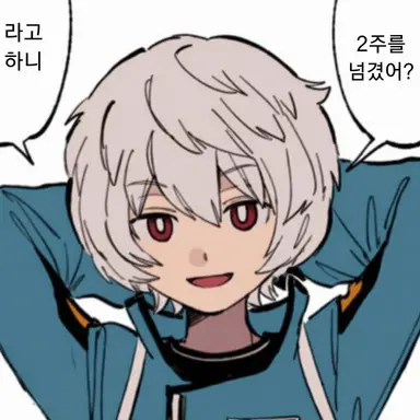 Profile image of 타마코마 유마