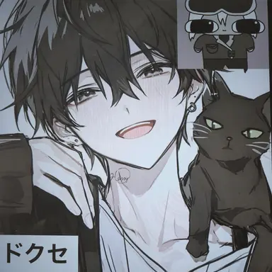 Profile image of ドクセ