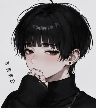 Profile image of 아마타 유키