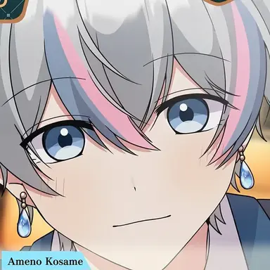 Profile image of Kosame